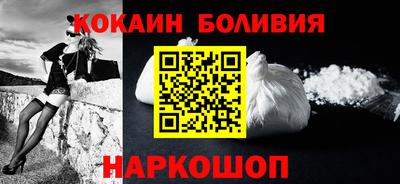 мефедрон Тара