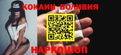 мефедрон Тара