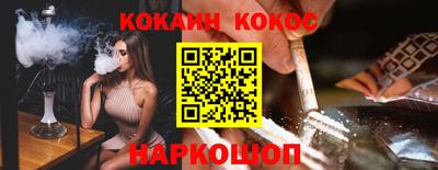 мефедрон Тара