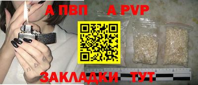 2c-b Татарск