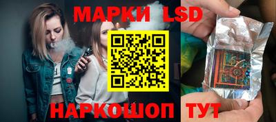 мефедрон Тара