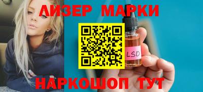 мефедрон Тара