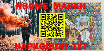 мяу мяу кристалл Тверь