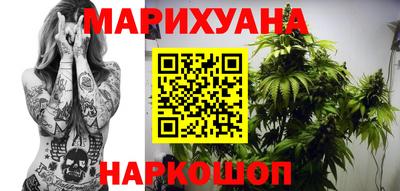 мефедрон Тара