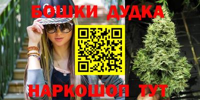 мефедрон Тара