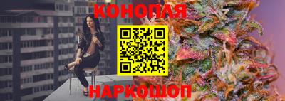мяу мяу кристалл Тверь