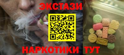 2c-b Татарск