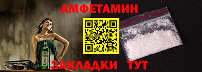 2c-b Татарск
