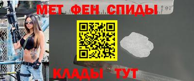 2c-b Татарск