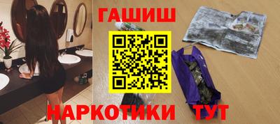 мефедрон Тара