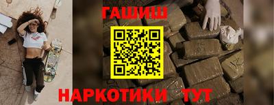 2c-b Татарск