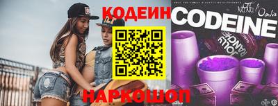 мефедрон Тара